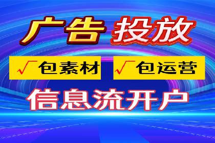 百度运营推广助力电商，揭秘热门案例